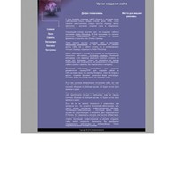 Портфолио Марат